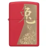 Zippo Year of the Rabbit - bộ 12 con giáp 2023