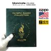 Zippo bộ sưu tập kỷ niệm Olympic Alanta 1996 - 7 cái