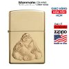 Zippo Laughing Buddha