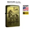 Zippo Mã Đáo Thành Công