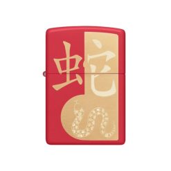 Zippo Year of the Snake 2025