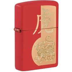 Zippo Year of the Tiger 2022